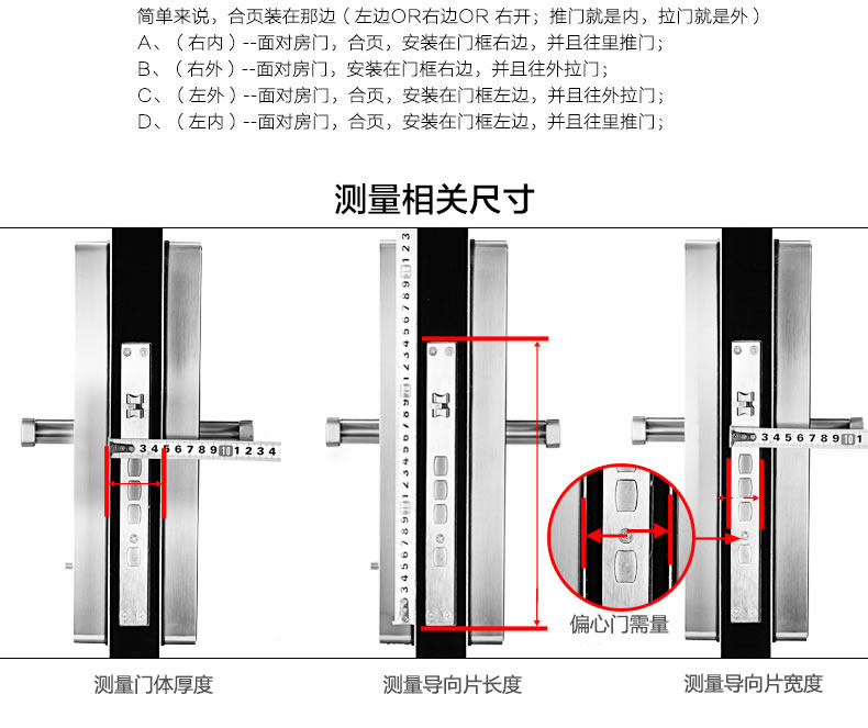 道思智能锁 智能指纹锁（金）智能触摸开机、高亮度红外灯