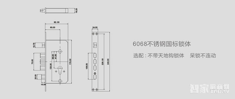 吉中吉智能锁 滑盖指纹密码锁 防盗电子密码锁