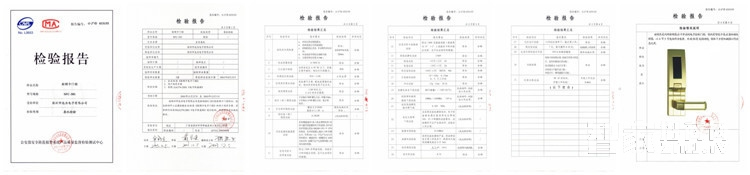 远为智能锁 公寓电子防盗门锁 酒店智能锁