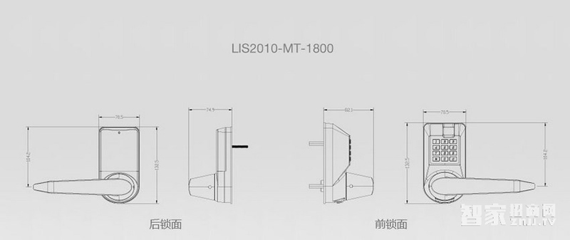 力维智能锁 MT-1800/11家用防盗指纹锁密码锁 直板拉砂铬