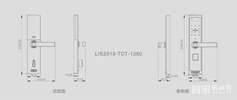 力维智能锁 TDT-1330/36家用防盗指纹锁密码锁