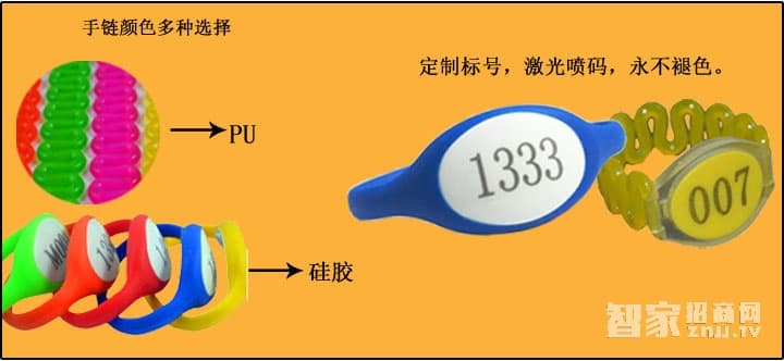 采虹智能锁 桑拿更衣柜锁