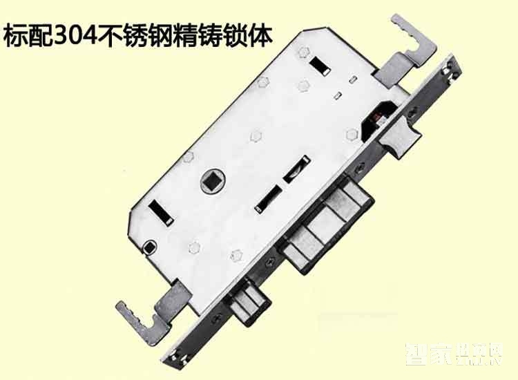 坚甲卫士瑞典指纹头平滑盖指纹锁 密码刷卡锁