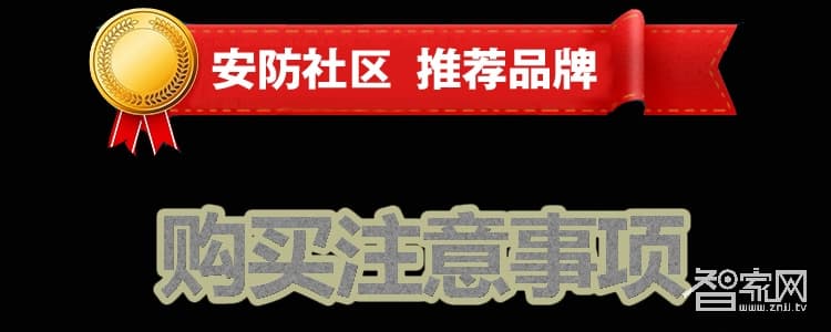 沃德浮指纹锁 电子感应锁 磁卡指纹密码智能门锁