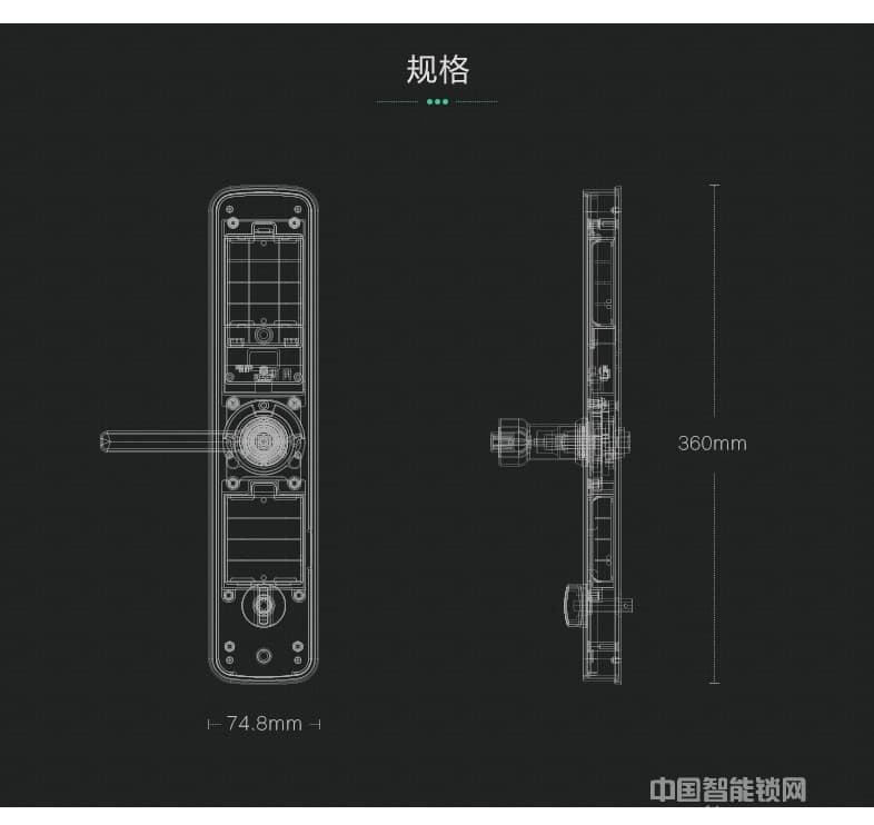 迈利诺智能锁 家用防盗指纹锁 超C级防盗报警锁