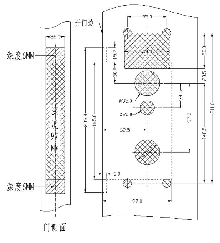 伟创智能锁 蓝牙手机APP密码刷卡锁 出租屋智能锁