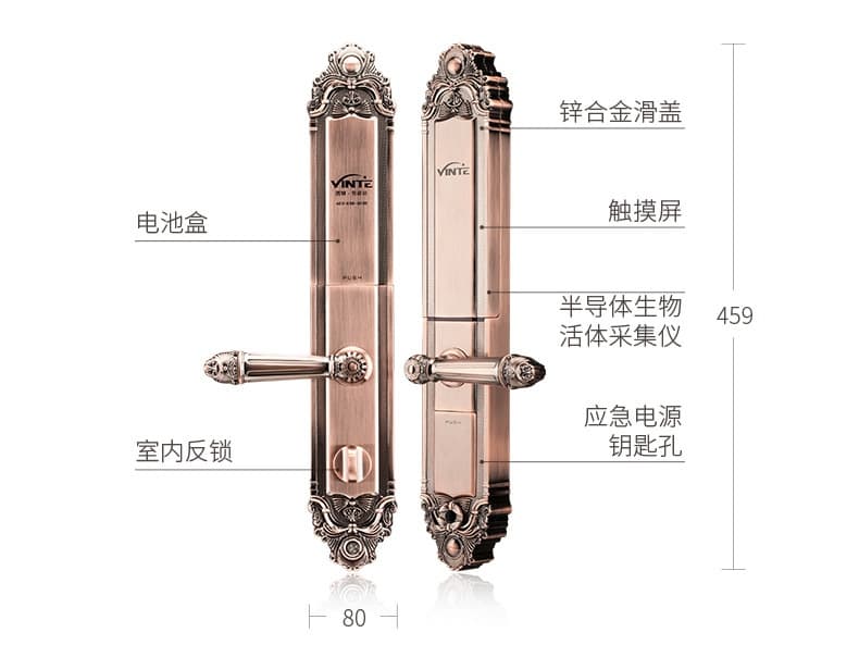 英硕指纹锁 因特别墅指纹密码锁 滑盖电子门锁