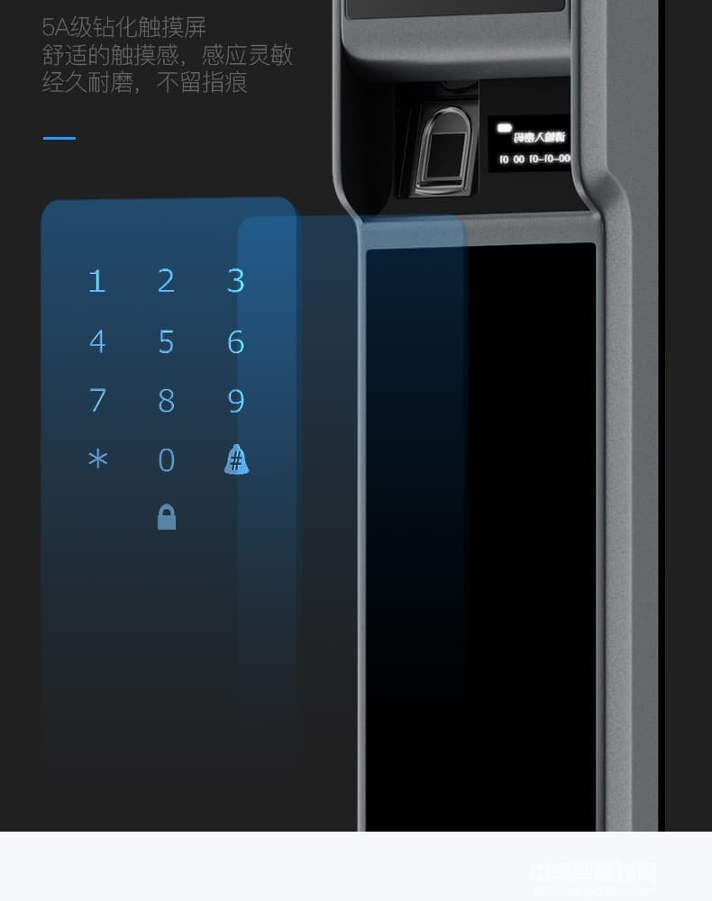 克诺雷智能锁 APP远程防撬智能锁 推拉式滑盖指纹锁