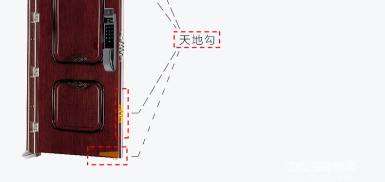 克诺雷智能锁 APP远程防撬智能锁 推拉式滑盖指纹锁