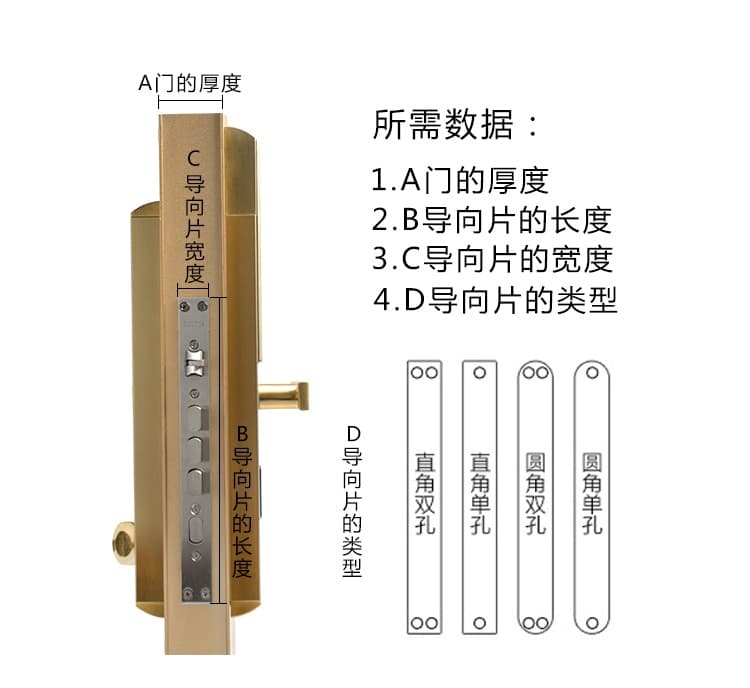 欧瑞酒店锁 家用防盗门智能锁 手机APP远程电子感应锁