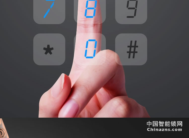 索仕顿全自动滑盖指纹密码锁 家用办公防盗门木门智能锁手机APP微信开锁