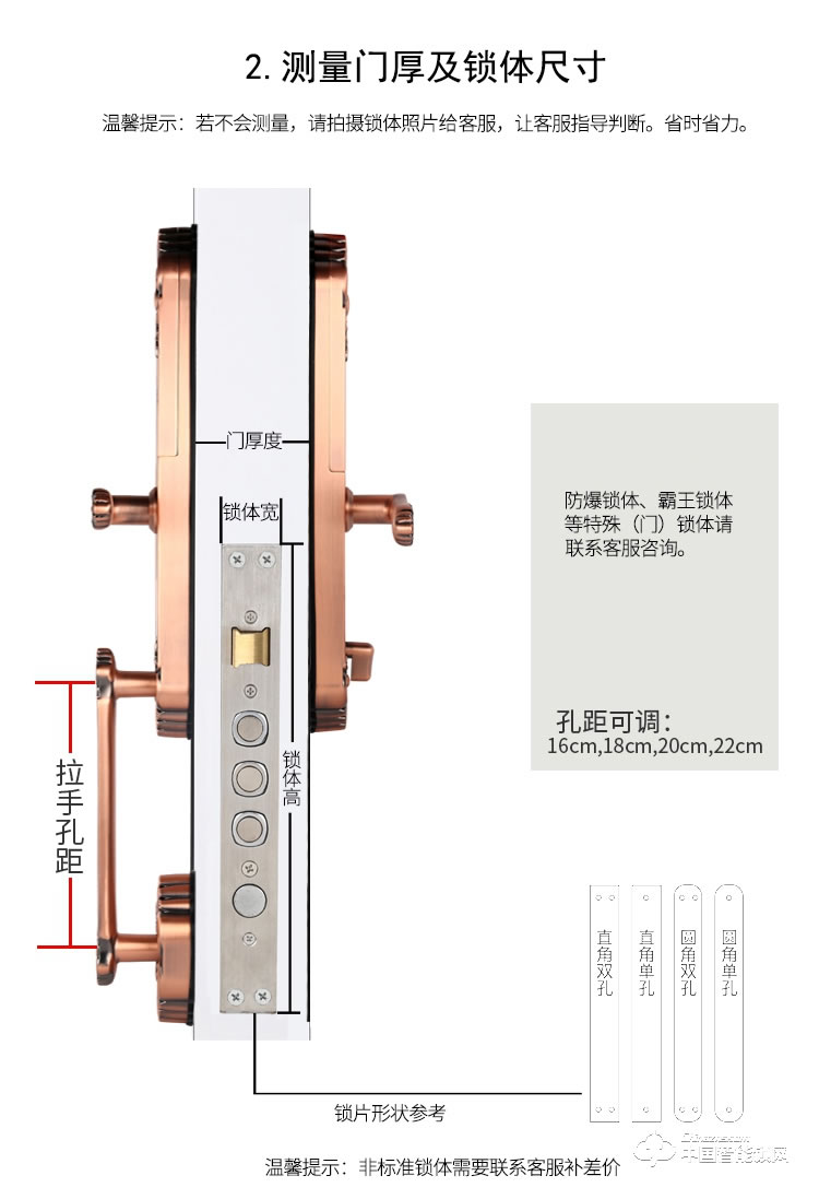 科莱宝别墅大门指纹锁 智能锁铜门门锁 