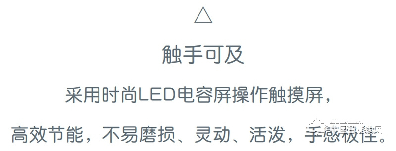 奥联智能锁 小滑盖指纹密码锁 防盗门智能锁