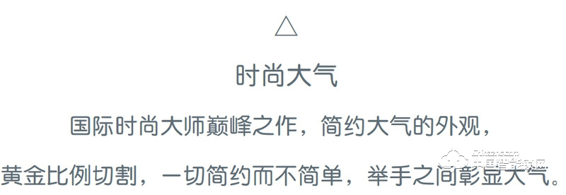 奥联智能锁 小滑盖指纹密码锁 防盗门智能锁