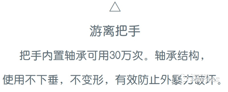 奥联智能锁 小滑盖指纹密码锁 防盗门智能锁