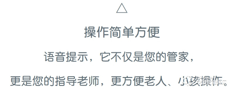 奥联智能锁 小滑盖指纹密码锁 防盗门智能锁