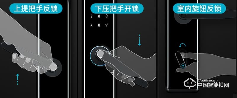 万维特智能云锁 家用防盗门锁智能锁大门密码锁K1