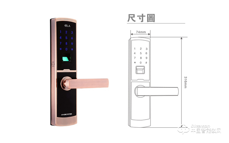 茵朗智能锁 直板指纹密码锁