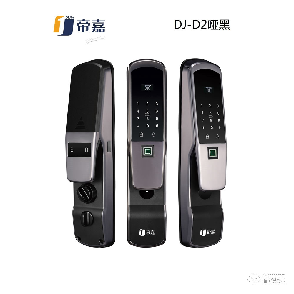 帝嘉智能锁 全自动系列DJ-D2哑黑指纹密码锁