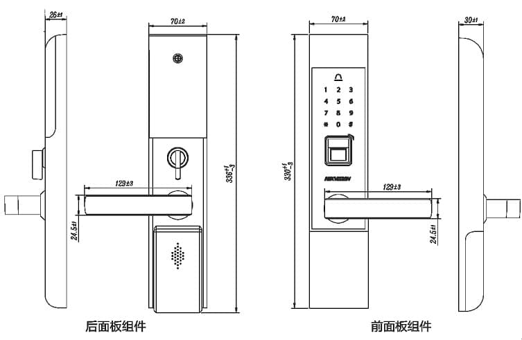 海康威视指纹锁 DS-LE1-FCP 指纹刷卡密码锁