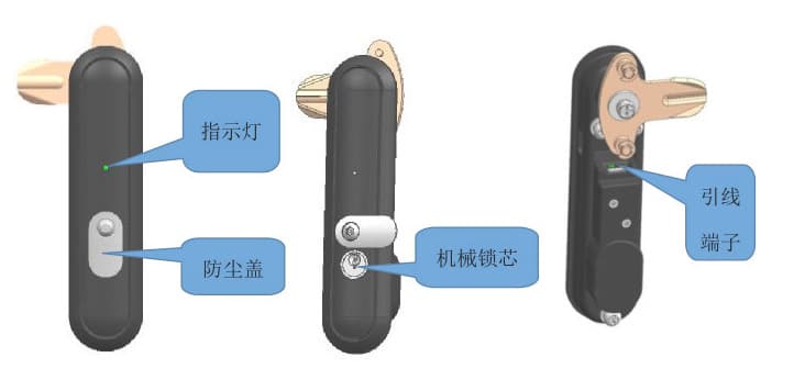 铭钔NB-IOT物联网智能光交箱锁机柜锁