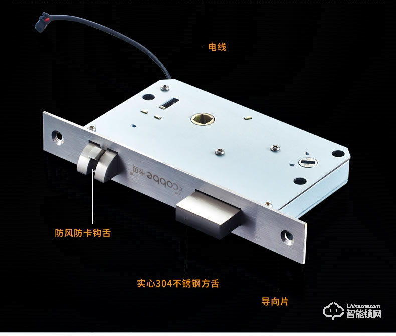 卡贝智能锁 指纹锁电子门锁智能密码锁