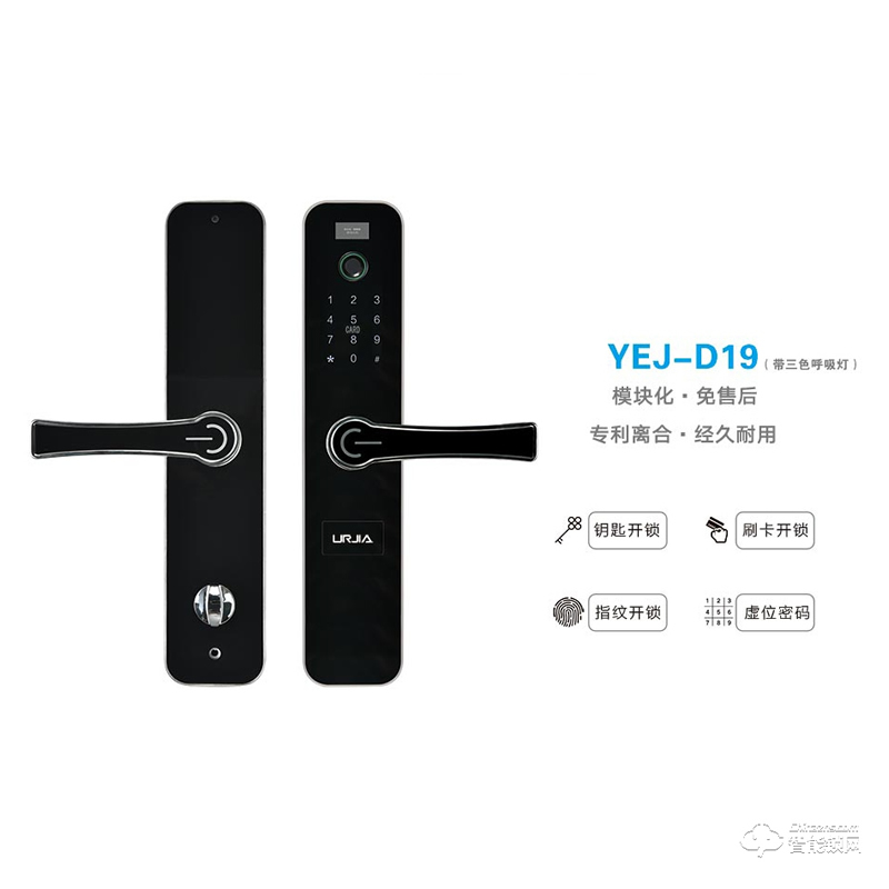 优尔佳智能锁 YEJ-D19黑色指纹密码锁