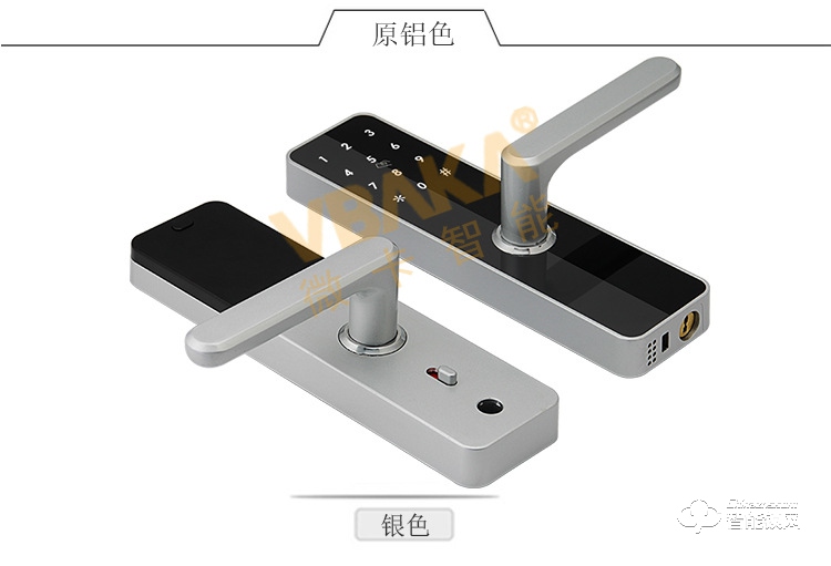 帝伦斯智能锁 球形锁改装酒店电子锁刷卡锁 