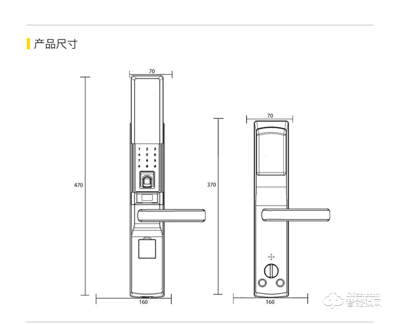 掌门智能锁 Z6掌门大能家用智能密码锁