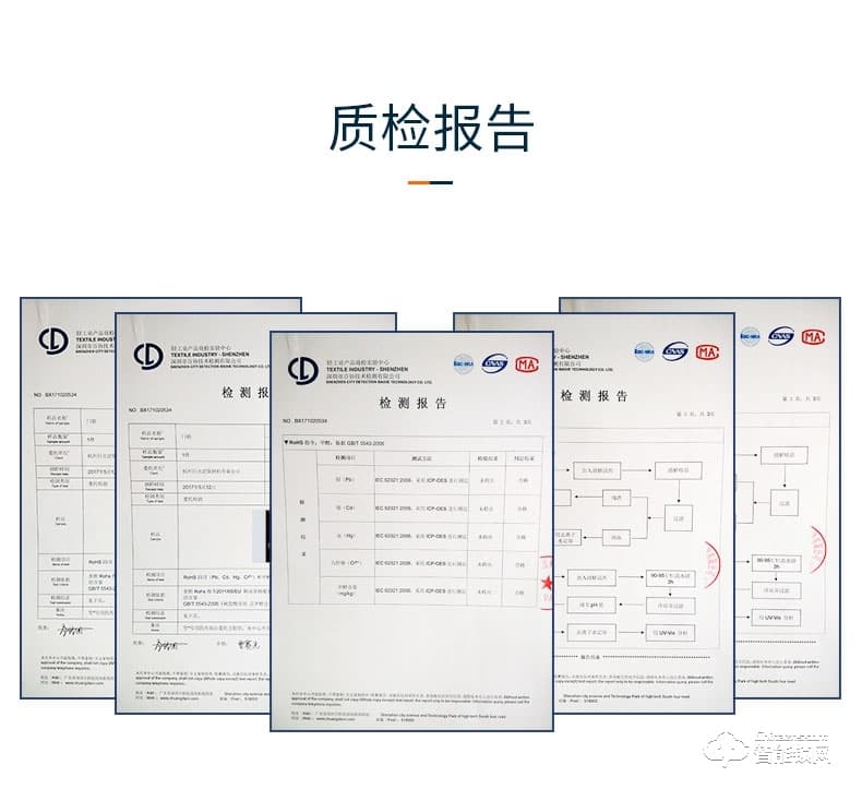 巨头智能锁 复古铜门双开门智能门锁