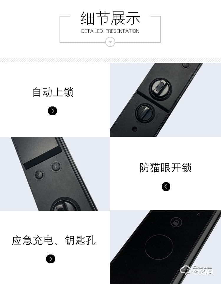 夕上智能锁 C1电子门锁全自动指纹密码锁