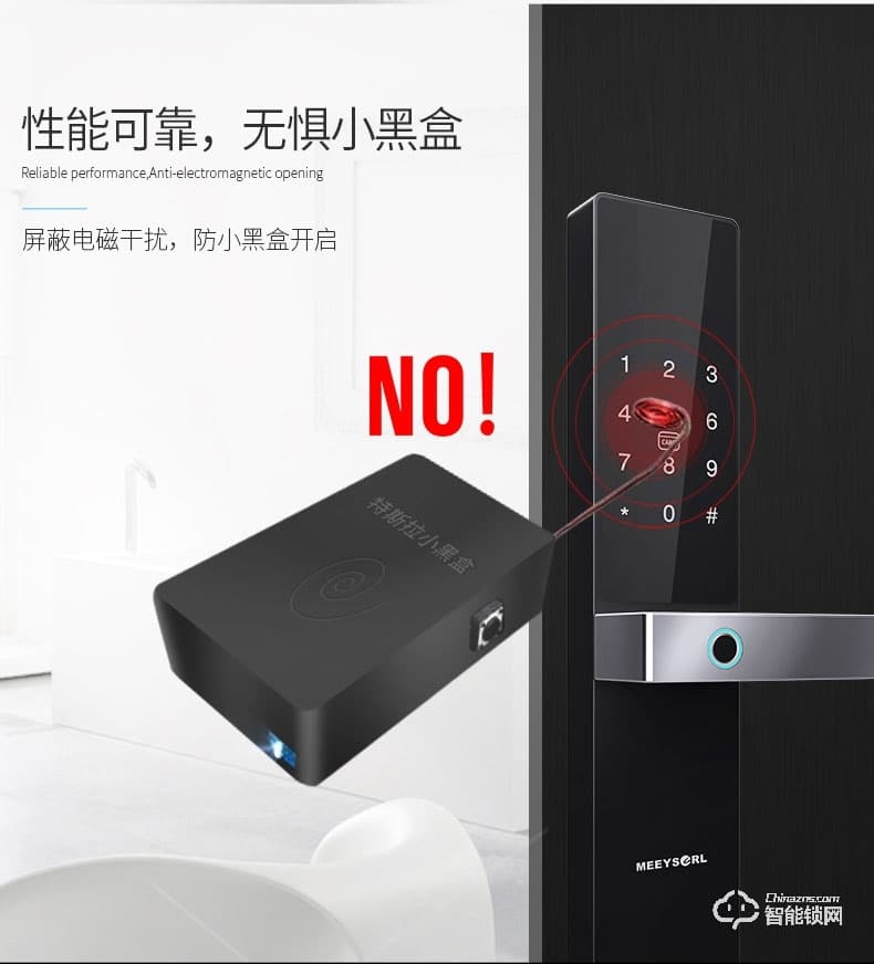 米梭智能锁 GX-520新款美式设计远程开门云智能锁