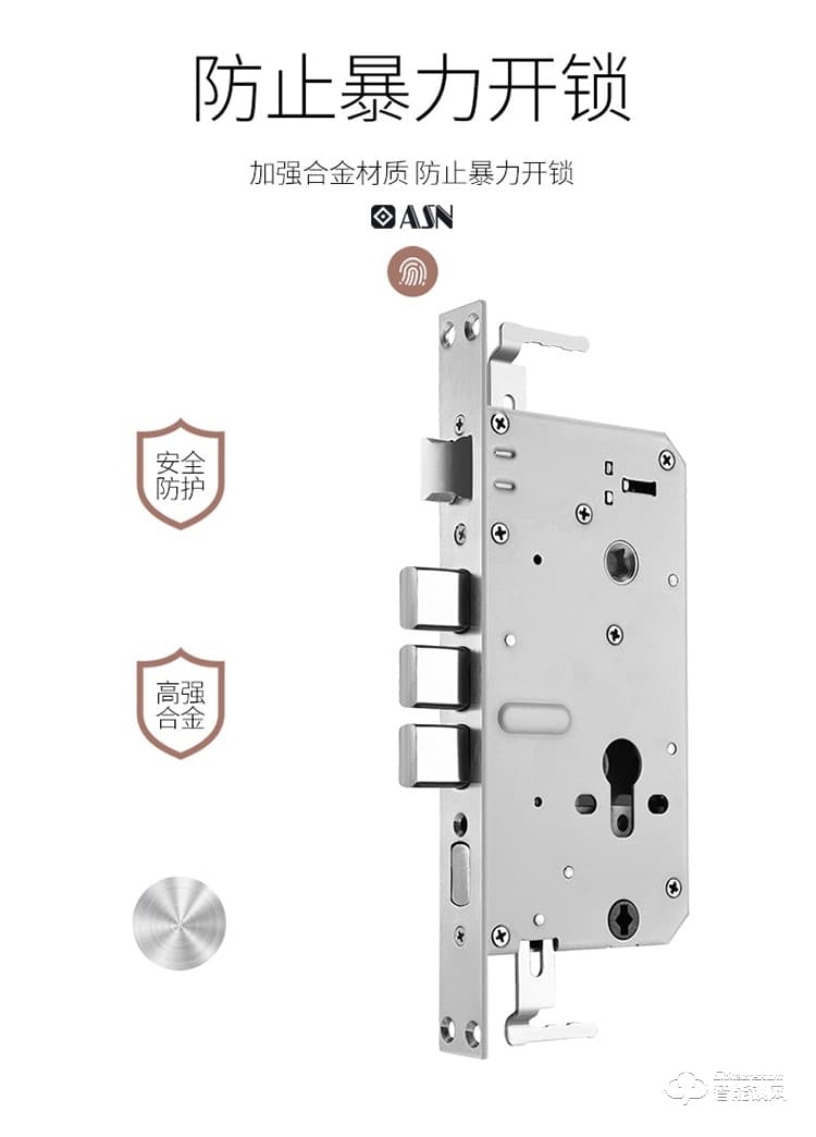 按安盛诺智能锁 A2滑盖智能指纹密码锁