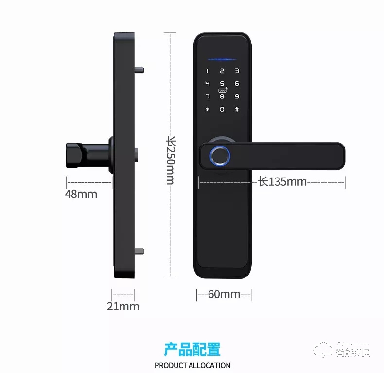 威萨智能锁 VD07 一握即开房间门指纹锁