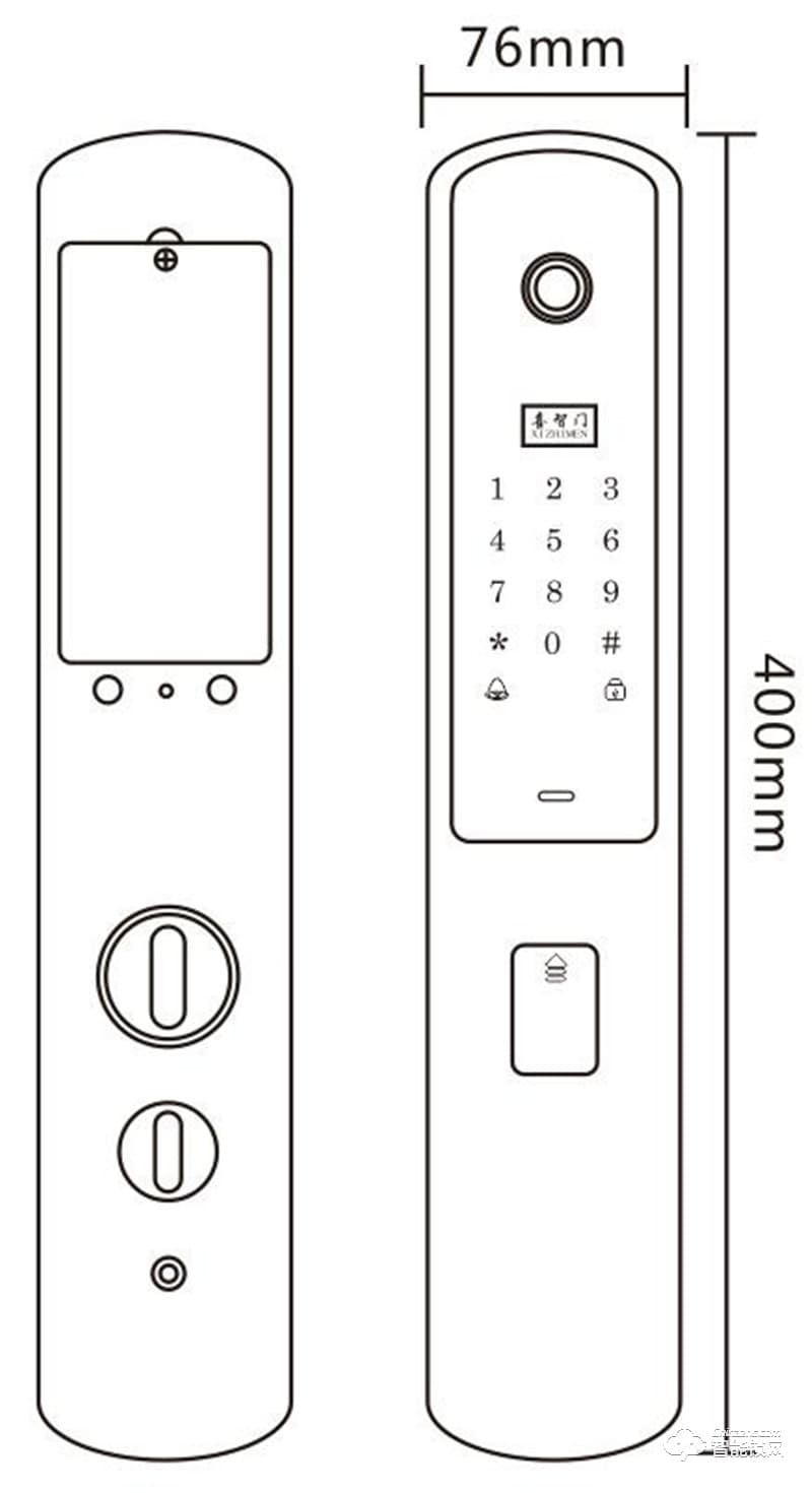 喜智门智能锁 XZM-501全自动直板密码锁