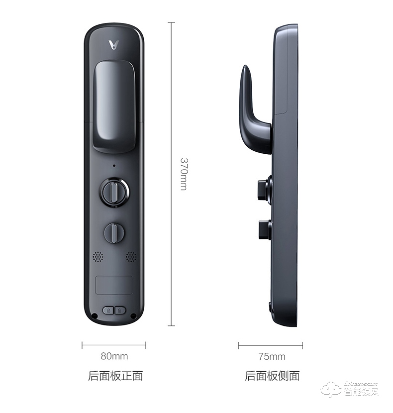 云米智能锁 Link推拉版家用防盗门密码锁智能锁