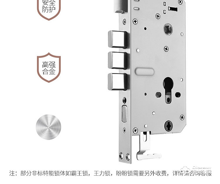 科思德智能锁 K1-ZY家用防盗智能电子锁密码锁