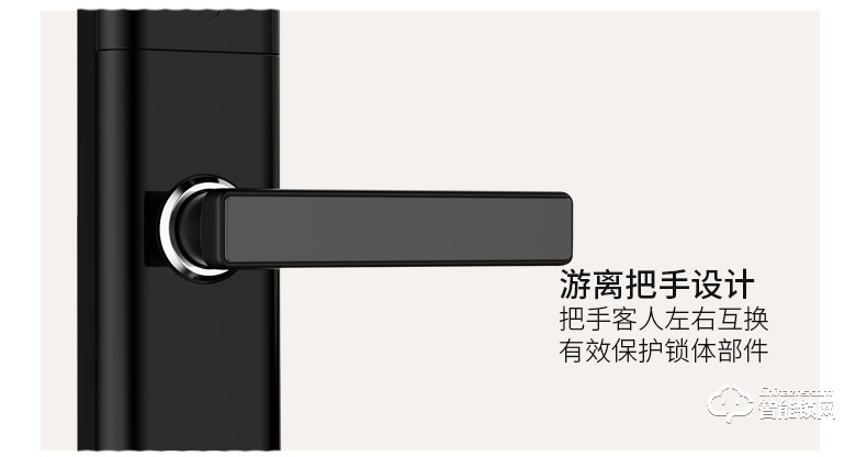 比利熊智能锁 T4公寓出租房管理智能锁