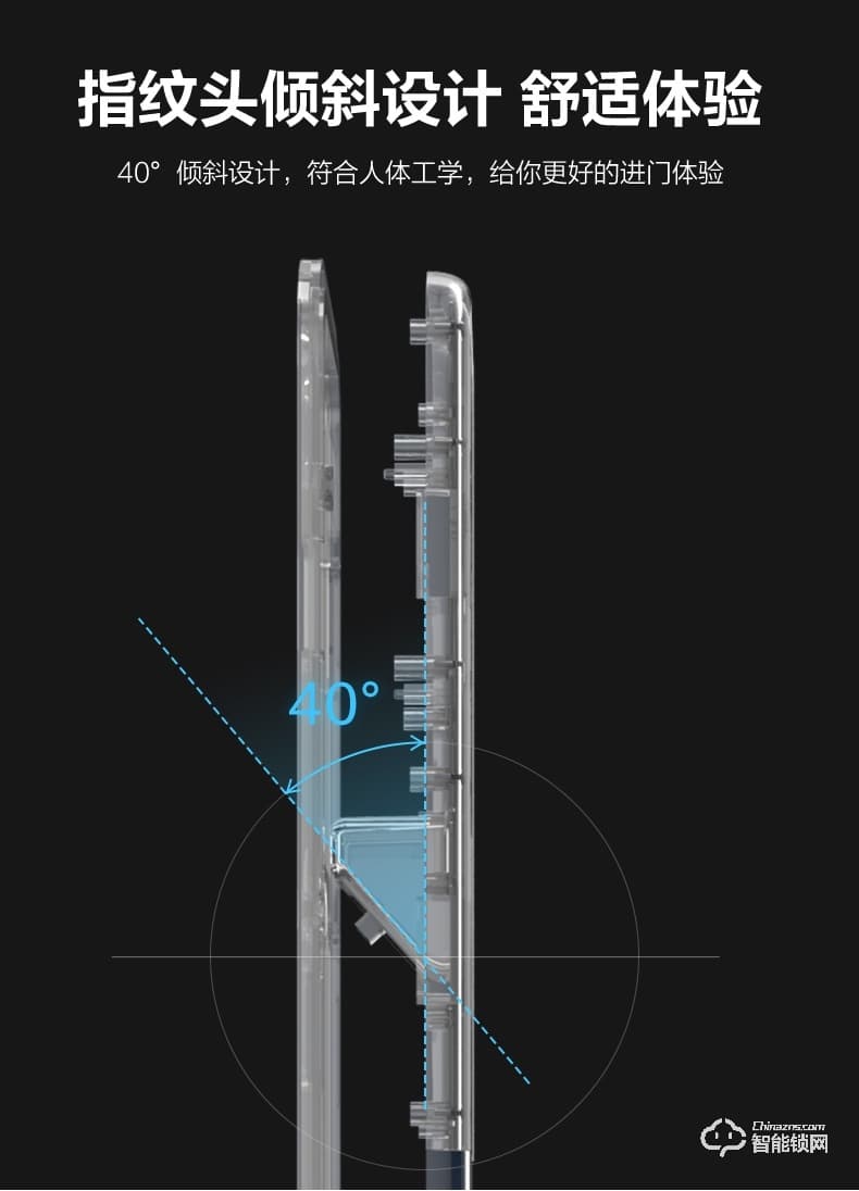 萤石智能锁 DL15S互联网家用防盗门电子锁