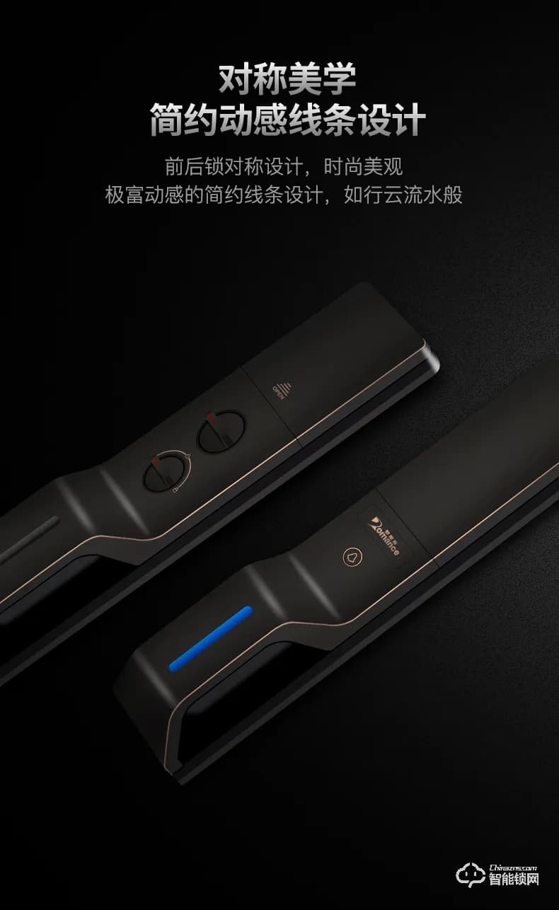 罗曼斯智能锁 DD3 Pro家用防盗门滑盖智能密码锁