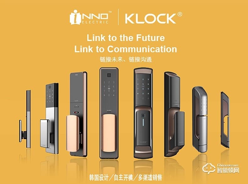 KLOCK智能锁 一诺KLOCK700物联网全自动推拉式智能门锁