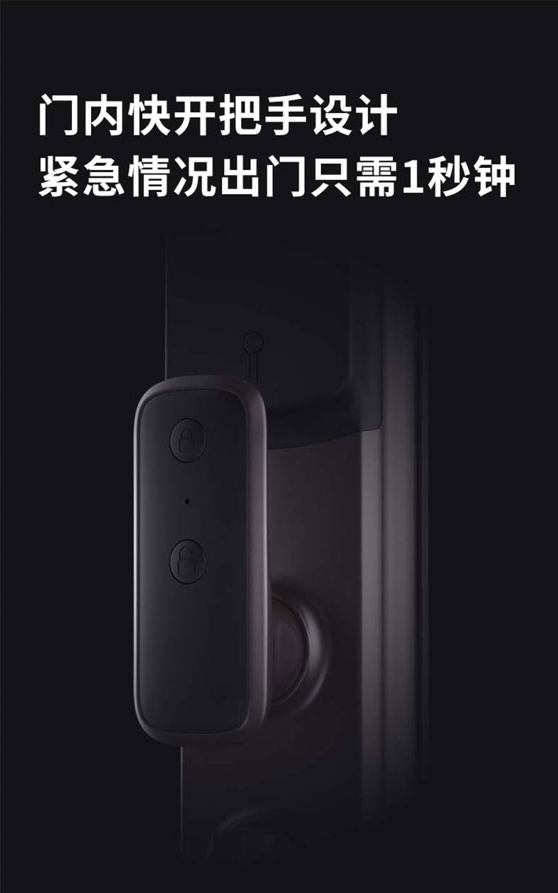 果加3D人脸识别智能锁 TT face 全自动指纹锁电子锁 远程视频开锁