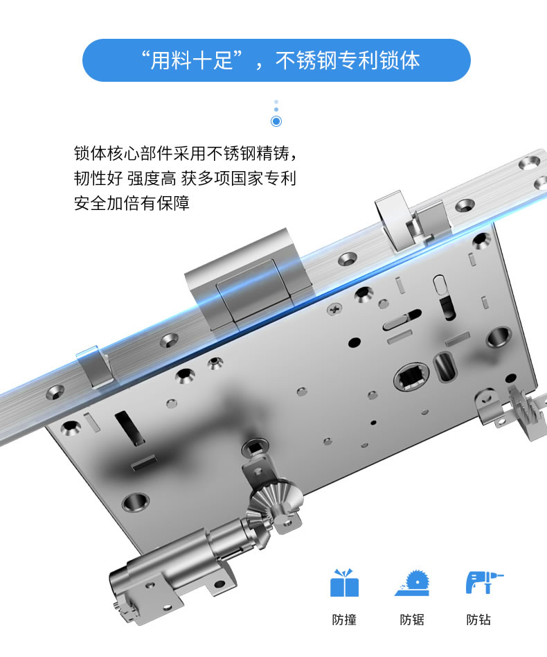 海尔智能锁3D人脸识别指纹锁23V可视猫眼密码锁家用锁V23