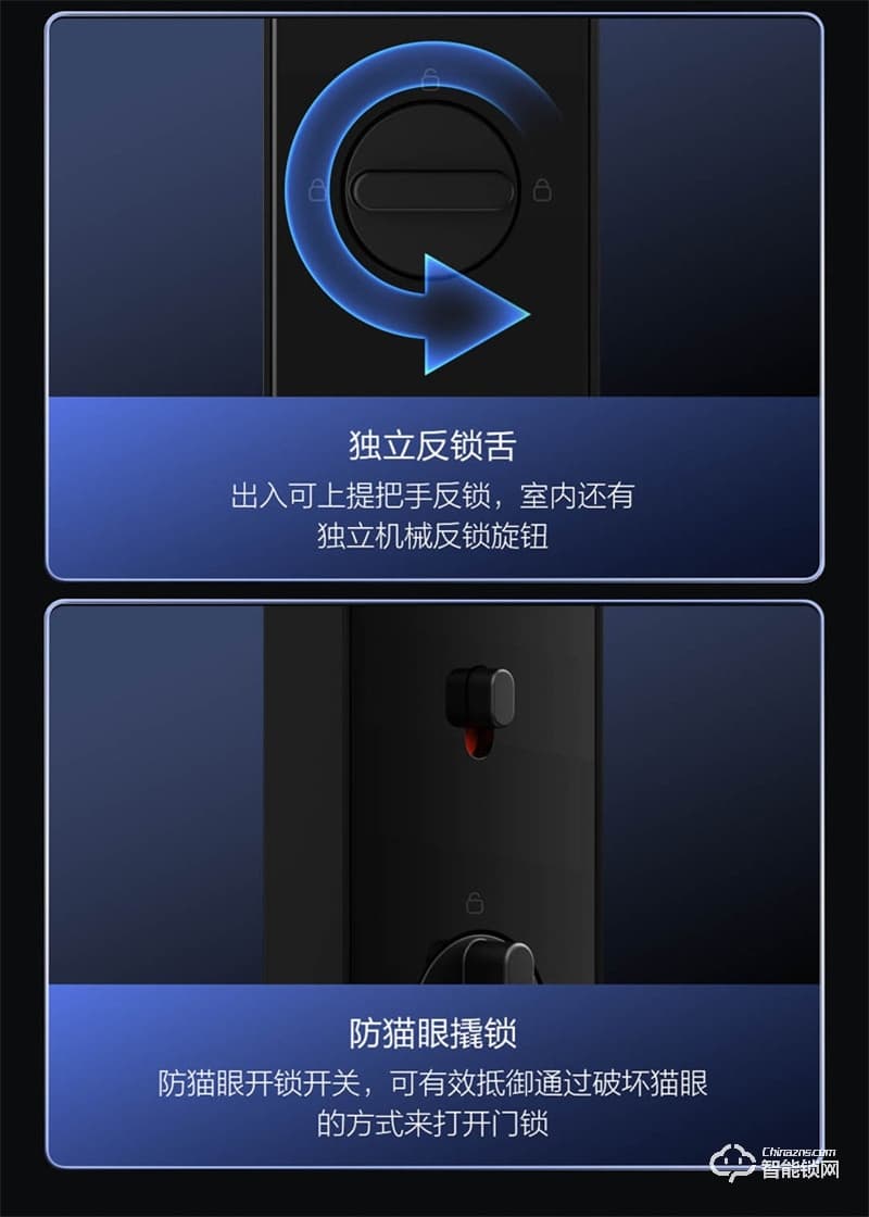 鹿客智能锁x3 指纹锁防盗门锁