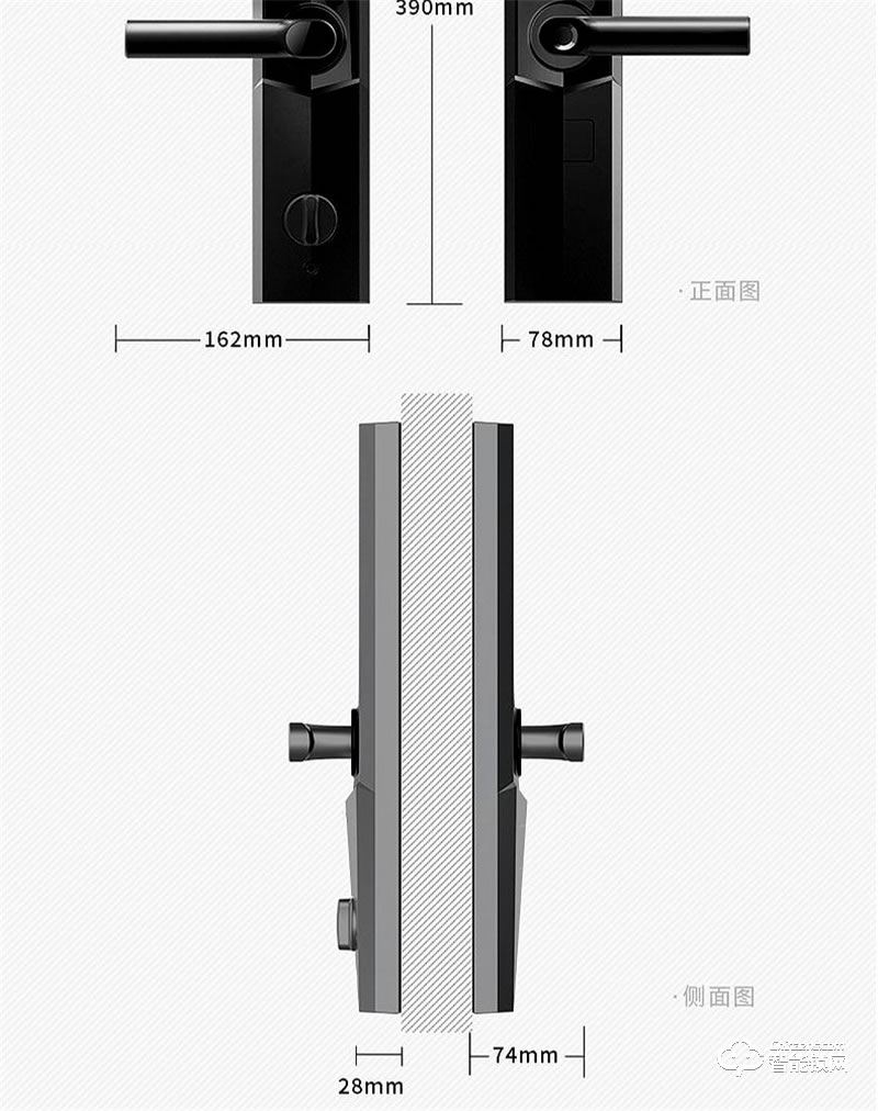 康佳509智能指纹锁 家用防盗门密码锁