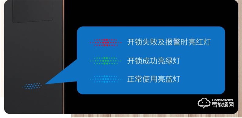 公牛欧式滑盖指纹锁X1 智能识别控制防盗大门锁