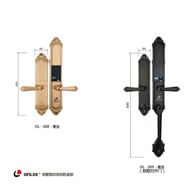 欧立智能锁 别墅指纹锁 家用防盗门电子密码锁