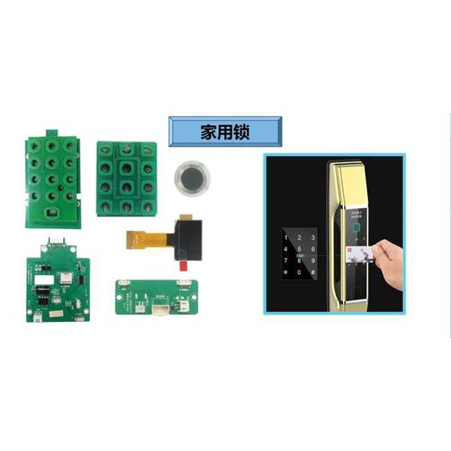 琦志航 家用锁电路板