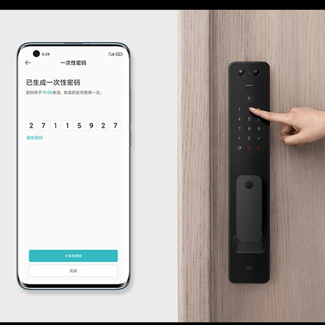 小米全自动智能门锁 Pro 家用防盗门密码锁智能门锁可视猫眼电子门锁