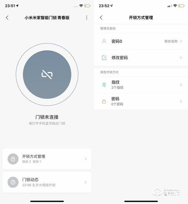 米家智能门锁青春版使用体验：千元锁你值得拥有